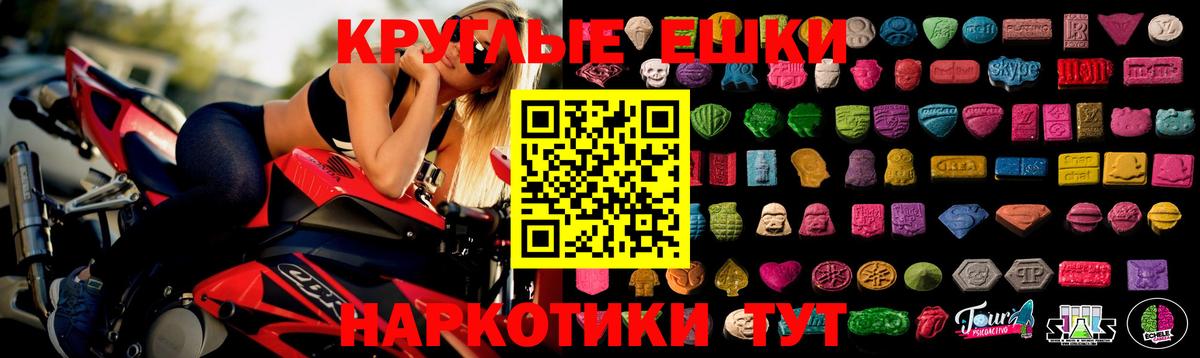 Ecstasy 250 мг  Вход с VPN  ЭКСТАЗИ  купить  сайты  ЭКСТАЗИ louis Vuitton  Тула 