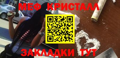 индика Бузулук
