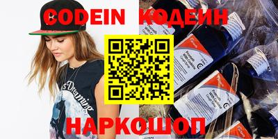 мефедрон мука Бугуруслан