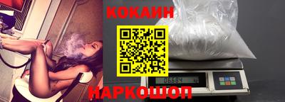 индика Бузулук