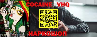 мефедрон мука Бугуруслан