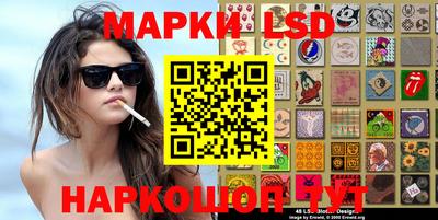 индика Бузулук