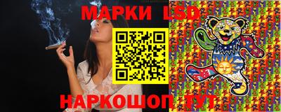 мефедрон мука Бугуруслан