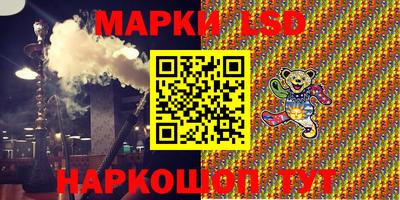 герыч Будённовск