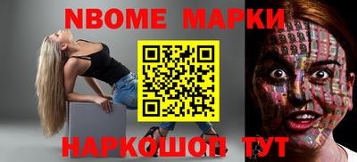 мефедрон мука Бугуруслан