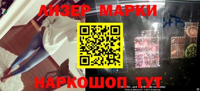 герыч Будённовск