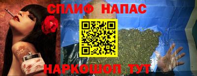 мефедрон мука Бугуруслан