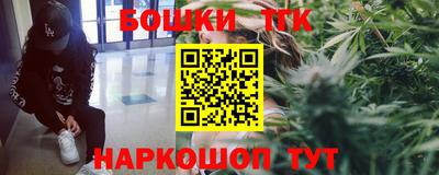 герыч Будённовск