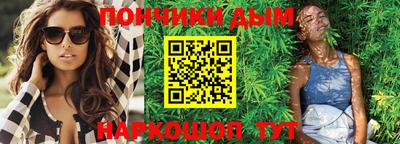 мефедрон мука Бугуруслан