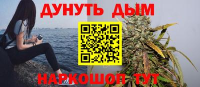 мефедрон мука Бугуруслан