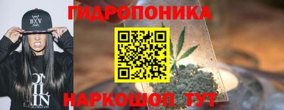 мефедрон мука Бугуруслан