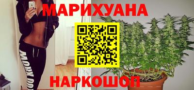 индика Бузулук