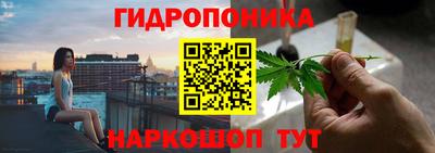 герыч Будённовск