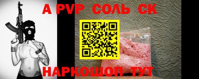 мефедрон мука Бугуруслан