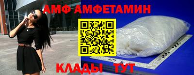 индика Бузулук