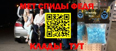 индика Бузулук