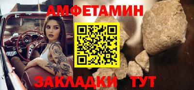 мефедрон мука Бугуруслан