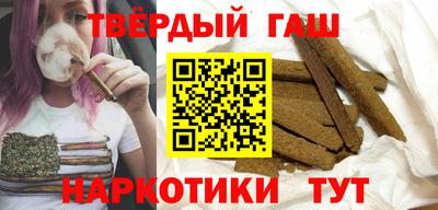 мефедрон мука Бугуруслан