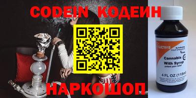 мефедрон мука Бугуруслан