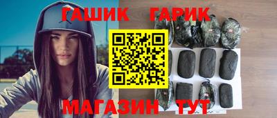индика Бузулук