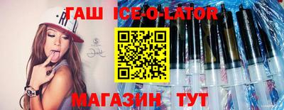 индика Бузулук