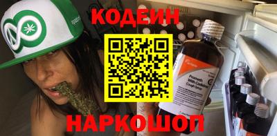 мефедрон мука Бугуруслан