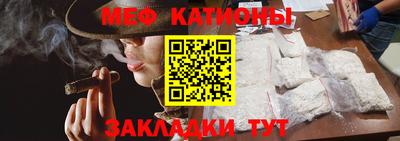 индика Бузулук