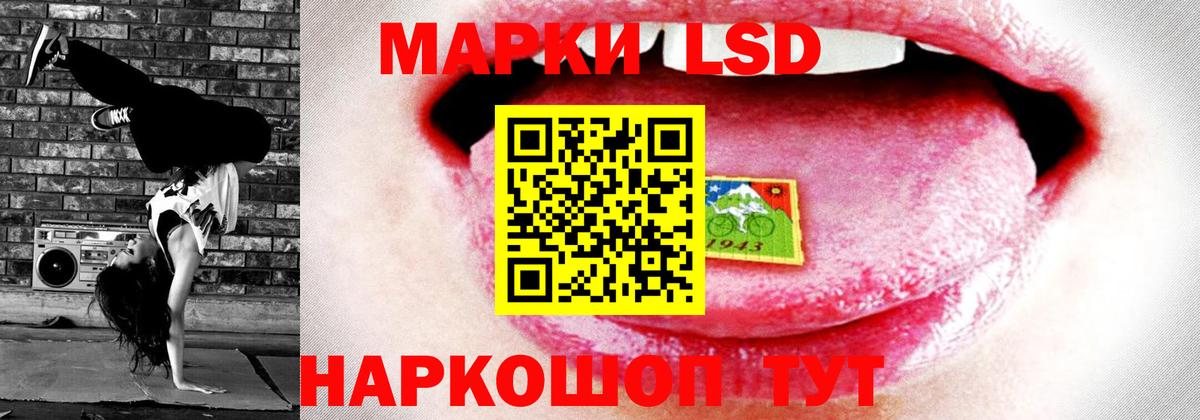 Тула  ЛСД экстази ecstasy  Вход с VPN  Лсд 25 экстази кислота 